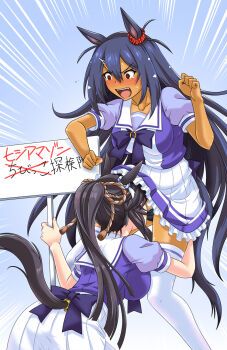 2girls @_@ angry animal_ears arm_around_leg assisted_exposure back_bow black_hair blush bow breasts clenched_hands clothes_lift clothing_cutout commentary_request crying crying_with_eyes_open dark-skinned_female dark_skin double-parted_bangs ear_ornament ear_scrunchie emphasis_lines fangs female_pervert frilled_skirt frills hair_between_eyes hair_ornament hairclip head_under_skirt high_ponytail highres hishi_amazon_(umamusume) holding holding_sign horse_ears horse_girl horse_tail large_breasts long_hair multiple_girls narita_brian_(umamusume) nose_blush open_mouth panties panty_pull pervert ponytail purple_shirt red_eyes red_scrunchie rope school_uniform scrunchie shimenawa shirt short_sleeves sign skirt skirt_lift standing tail tail_through_clothes tears thighhighs tracen_school_uniform translation_request two_side_up umajiri_gyuunyuu umamusume underwear v-shaped_eyebrows very_long_hair yuri