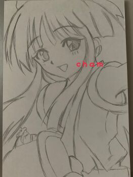 Rule 34 | 1girl, ainu clothes, armpit peek, fingerless gloves, gloves, highres, long hair, looking at viewer, monochrome, nakoruru, open mouth, samurai spirits, sketch, smile, snk, the king of fighters, traditional media