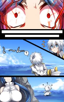 Rule 34 | 2girls, ?, absurdres, blue eyes, breasts, commentary request, dragon girl, dragon horns, dragon tail, energy, female admiral (kancolle), g (genesis1556), highres, horns, kantai collection, large breasts, long hair, military, military uniform, monster girl, multiple girls, naval uniform, original, red eyes, scar, short hair, sleeveless, smile, spoken question mark, tail, tsubasa ryuuji, wide-eyed