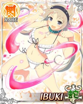 Rule 34 | 1girl, animal collar, aura, bikini, black hairband, border, breasts, brown hair, card (medium), character name, cleavage, collar, game cg, grey eyes, groin, hairband, ibuki (senran kagura), large breasts, long hair, looking at viewer, low twintails, navel, official art, open mouth, paw pose, senran kagura, senran kagura new wave, side-tie bikini bottom, smile, solo, standing, standing on one leg, swimsuit, third-party source, twintails, white bikini