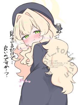 1girl ass beret blonde_hair blue_archive blush closed_mouth commentary_request from_behind green_eyes grey_hat grey_jacket hair_intakes halo hat heavy_breathing highres jacket kujou_karasuma long_hair looking_at_viewer looking_back nose_blush professor_niyaniya_(blue_archive) simple_background smile solo sweat translation_request very_long_hair watermark white_background