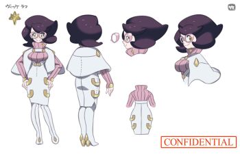 1girl 2024_pokemon_teraleak big_hair boots breasts capelet concept_art glasses green_eyes hands_on_own_hips high-waist_skirt high_heel_boots high_heels large_breasts long_sleeves medium_hair medium_skirt multiple_views nintendo official_art pencil_skirt pink-framed_eyewear pink_sweater pokemon pokemon_sm purple_hair reference_sheet ribbed_sweater skirt smile sweater sweater_guard take_(takegarou) thigh_boots third-party_source turtleneck turtleneck_sweater white_capelet white_footwear white_skirt wicke_(pokemon) wide_hips