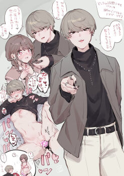 2girls ? absurdres androgynous bar_censor belt black_eyes black_nails blush bottomless bra braid breasts brown_hair censored coat commentary_request dildo ear_piercing grey_hair heart heart-shaped_pupils highres jewelry medium_hair multiple_girls multiple_views nail_polish navel nipples no_bra object_insertion original pants piercing pink_bra pink_eyes pussy reverse_trap ring role_reversal rosary sex sex_toy short_hair simple_background small_breasts speech_bubble spoken_question_mark strap-on sweat symbol-shaped_pupils tearing_up tears tomboy translation_request twin_braids underwear vaginal vaginal_object_insertion yuri zuzuko