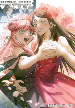 absurdres aged_up anya_(spy_x_family) becky_blackbell black_hair blush commentary_request couple crying crying_with_eyes_open damian_desmond dancing dress emile_elman ewen_egeburg flower green_eyes hair_between_eyes hair_flower hair_ornament highres interlocked_fingers korean_commentary korean_text long_hair netorare open_mouth pink_hair roido_0 smile spy_x_family tears yuri