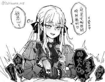 2girls :d ascot bang_dream! bang_dream!_it's_mygo!!!!! blush brooch buttoned_cuffs buttons chinese_text cloth_glansjob clothed_sex commentary_request epaulettes erection futa_with_female futanari futanari_pov glansjob gloved_handjob gloves hair_ribbon handjob heart highres jewelry juliet_sleeves long_hair long_sleeves looking_at_viewer moaning motion_lines multiple_girls oblivionis_(bang_dream!) open_mouth penis penis_in_glove pov pov_crotch puffy_sleeves ribbon simplified_chinese_text sleeve_cuffs smile solo_focus speech_bubble speed_lines spoken_heart surgeon_cuffs thought_bubble togawa_sakiko translation_request twitching two-handed_handjob two_side_up uncensored upper_body yukikuma_(yukikuma_018)