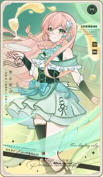 1girl absurdres adddds braid chinese_text cup dress drinking_glass english_text genius_invokation_tcg_(style) green_dress green_eyes hair_ornament highres holding long_hair looking_at_viewer mixed-language_text original pink_hair plate single_thighhigh skirt smile solo thighhighs twin_braids watermark wine_glass