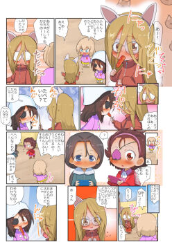 ! 5girls ? aged_down animal_ears backpack bag blonde_hair blue_coat blue_eyes blue_headwear blush bob_cut brown_eyes brown_hair cat_ears chibi closed_eyes closed_mouth coat comic commentary commentary_request corn_dog day dress eating english_commentary eyepatch fake_animal_ears fang finger_to_mouth flying_sweatdrops food freckles fruit girls_und_panzer glasses grey_hair hair_between_eyes hair_pulled_back hairband handheld_game_console hat highres holding holding_handheld_game_console hood hoodie jacket jinguu_(4839ms) katyusha_(girls_und_panzer) kindergarten_uniform long_hair looking_at_another looking_back low_ponytail medium_hair mika_(girls_und_panzer) mixed-language_commentary momogaa_(girls_und_panzer) multiple_girls nekonyaa_(girls_und_panzer) opaque_glasses open_clothes open_hoodie open_mouth outdoors outside_border peach pink_dress pink_hairband pink_jacket piyotan_(girls_und_panzer) pleated_dress pleated_skirt ponytail red_hoodie red_jacket red_skirt round_eyewear sharing short_hair skirt smile spoken_exclamation_mark spoken_question_mark standing track_jacket translation_request tulip_hat yellow_skirt