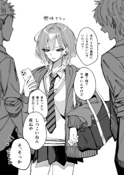 1girl 2boys absurdres cellphone commentary_request diagonal-striped_clothes diagonal-striped_necktie ear_piercing greyscale haimiya_mio_(kamiyama_sumu) highres holding holding_phone jacket kamiyama_sumu long_hair long_sleeves looking_at_phone miniskirt mole mole_under_eye monochrome multiple_boys necktie open_mouth original phone phone_with_ears piercing shirt simple_background skirt smartphone solo_focus speech_bubble striped_clothes talking translation_request tsurime white_background