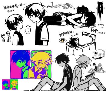Rule 34 | ..., 3boys, alternate costume, antenna hair, artist name, basil (faraway) (omori), basil (omori), cat, chinese text, closed eyes, closed mouth, collared shirt, commentary, crying, dated, double-parted bangs, dual persona, earphones, english commentary, english text, fried egg, hair between eyes, hapr (noneprice), kneehighs, looking at another, lying, male focus, mewo, mixed-language text, multiple boys, omori, omori (omori), on bed, on side, partially colored, reference inset, shared earphones, shared speech bubble, shirt, short hair, shorts, sidelocks, sitting, socks, something (omori), speech bubble, spoken ellipsis, striped clothes, striped shorts, sunny (omori), sweater vest, tank top, translation request, under covers, vertical-striped clothes, vertical-striped shorts