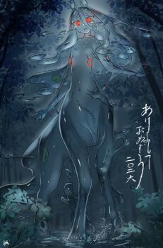 1girl @_@ absurdres akira_(meltyhip) animal_ears bare_shoulders body_markings breasts centaur commentary_request completely_nude crying crying_with_eyes_open fog forest from_below frown full_body glowing glowing_eyes glowing_markings grass highres horse_ears kelpie lily_pad looking_at_viewer looking_down monster_girl nature night nude original outdoors parted_lips red_eyes see-through_body slime_(substance) slime_girl slime_hair small_breasts solo splashing taur tears translation_request tree wetland