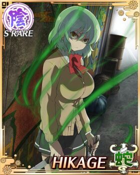 1girl alley arms_at_sides aura black_skirt border bow bowtie breasts brown_cardigan card_(medium) cardigan character_name closed_mouth dual_wielding earrings game_cg green_hair hebijo_academy_school_uniform hikage_(senran_kagura) holding holding_knife jewelry knife large_breasts looking_at_viewer medium_hair official_art pleated_skirt red_bow red_bowtie school_uniform senran_kagura senran_kagura_new_wave shirt skirt slit_pupils solo third-party_source white_shirt yellow_eyes