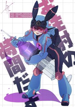 1boy black_bodysuit bodysuit commentary cosplay dark_megaman.exe double_soul_(mega_man) full_body grey_background highres holding holding_syringe large_syringe male_focus meddy.exe_(mega_man) meddy.exe_(mega_man)_(cosplay) mega_man_(series) mega_man_battle_network_(series) netnavi oversized_object red_eyes simple_background solo symbol-only_commentary syringe to_i_to_io translation_request watermark