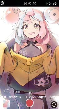 1girl anzu_(v0_0v_o0) bare_shoulders blue_hair blush bow-shaped_hair breasts character_hair_ornament collarbone commentary_request fake_hair_bun fake_phone_screenshot fake_screenshot grey_pantyhose hair_ornament halter_shirt halterneck hexagon_print highres iono_(pokemon) jacket long_hair long_sleeves looking_at_viewer multicolored_hair nintendo open_mouth pantyhose pink_hair pokemon pokemon_sv shirt single_leg_pantyhose sleeves_past_fingers sleeves_past_wrists smile solo split-color_hair two-tone_hair yellow_jacket