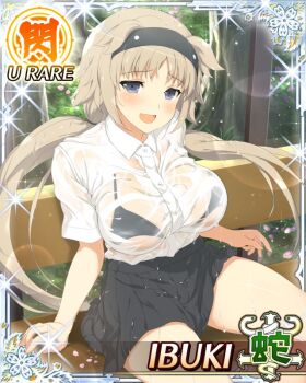 1girl :d after_rain black_bra black_hairband black_skirt blush border bra breasts brown_hair card_(medium) character_name game_cg grey_eyes hairband ibuki_(senran_kagura) large_breasts long_hair looking_at_viewer low_twintails official_art on_bench open_mouth pleated_skirt see-through_clothes see-through_shirt senran_kagura senran_kagura_new_wave shirt sitting skirt smile solo third-party_source twintails underwear wet white_shirt