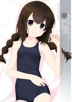 1girl artist_name black_eyes black_hair black_one-piece_swimsuit braid character_name commentary_request cowboy_shot flat_chest hair_between_eyes highres inaba_shiki isonami_(kancolle) kantai_collection long_hair looking_at_viewer lying new_school_swimsuit one-hour_drawing_challenge one-piece_swimsuit school_swimsuit sidelocks solo swimsuit twin_braids
