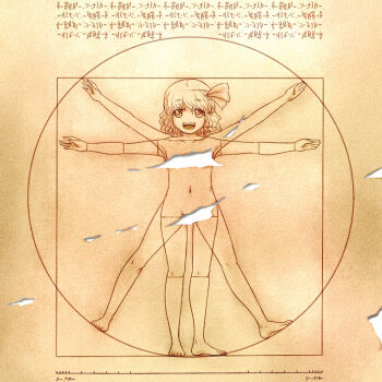 1girl :d artistic_nudity barefoot censored convenient_censoring fangs fine_art_parody full_body hair_ribbon is_that_so monochrome navel nude open_mouth parody ribbon rumia shirosato smile spread_eagle_position touhou vitruvian_man