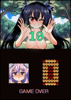 2girls absurdres aderyn after_facesitting aftersex ai-assisted aroused black_hair blush breasts choujigen_game_neptune collarbone defeat forest game_over grass hair_ornament happy highres long_hair medium_breasts multiple_girls nature neptune_(neptunia) neptune_(series) noire_(neptunia) nude one_eye_closed pout purple_hair sex_battle short_hair sweat tree upper_body victory yuri
