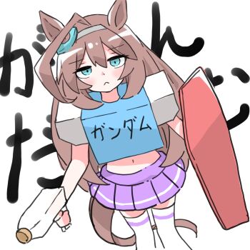 1girl :< ahoge animal_ears blue_eyes blush brown_hair closed_mouth commentary_request grey_hairband gundam hair_between_eyes hairband highres horse_ears horse_girl horse_tail long_hair looking_at_viewer mihono_bourbon_(umamusume) navel norippe_(user_zgsf8872) pleated_skirt purple_skirt simple_background skirt solo tail text_background thighhighs translation_request umamusume very_long_hair white_background white_thighhighs