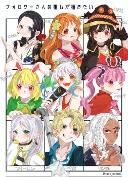 2boys 6+girls :3 absurdres animal_ears ascot black_gloves black_hair blonde_hair blue_eyes blue_hair blue_shirt blush bow braid capelet carrot_(one_piece) club club_(weapon) commentary_request crossed_arms crown earrings fingerless_gloves followers_favorite_challenge frieren gloves green_hair hair_bow hat highres holding holding_weapon japanese_clothes jewelry kanabou kimono king_(one_piece) kono_subarashii_sekai_ni_shukufuku_wo! looking_at_viewer megumin mini_crown multiple_boys multiple_drawing_challenge multiple_girls nami_(one_piece) nami_(one_piece)_(onigashima) nico_robin nico_robin_(onigashima) one_eye_closed one_piece orange_hair perona pink_hair pointy_ears ponytail rabbit_ears rabbit_girl red_bow red_capelet red_kimono sabo_(one_piece) shirt smile sousou_no_frieren tongue tongue_out twintails u_mi031 upper_body weapon white_ascot white_hair yamato_(one_piece)