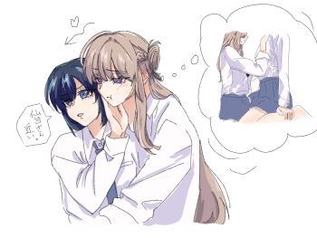 2girls blue_eyes blue_hair blue_skirt blush brown_hair closed_mouth collared_shirt commentary_request half_updo heart highres imagining medium_hair miyagi_shiori multiple_girls open_mouth pleated_skirt pout purple_eyes sendai_hazuki shirt shuuniichido_classmate_wo_kau_hanashi simple_background sitting sitting_on_lap sitting_on_person skirt speech_bubble tamago_musume thought_bubble translation_request upper_body white_background white_shirt yuri