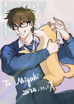 1boy ace_of_diamond animal black-framed_eyewear black_pants blue_necktie brown_hair character_name collared_shirt commentary_request dated dog glasses grin happy_birthday highres male_focus miyuki_kazuya necktie one_eye_closed pants rectangular_eyewear shiba_inu shirt short_hair smile solo sweater tobeecheese white_shirt