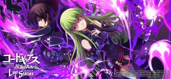 black_fire c.c. code_geass code_geass:_lost_stories fire highres lelouch_vi_britannia zero_(code_geass)