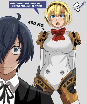 1boy 1girl absurdres aigis_(persona) android blonde_hair gekkoukan_high_school_uniform gold_hairband hairband highres joints karbuitt persona persona_3 persona_3_reload robot_ears robot_girl robot_joints school_uniform yuuki_makoto_(persona_3)