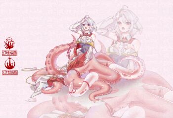 Rule 34 | 1girl, absurdres, ahoge, artist logo, black corset, blush, breasts, capelet, chinese commentary, colored skin, commentary request, commission, corset, covered navel, detached sleeves, dress, extra pupils, fangs, feathers, full body, genkyopainting, hand on own head, head wings, highres, jewelry, large breasts, logo, looking down, medium hair, monster girl, monsterification, necklace, on ground, original, pale skin, pink skin, pleated skirt, red capelet, red dress, red ribbon, ribbon, scylla, sitting, skirt, slit pupils, socks, solo, suction cups, teeth, tentacles, torn clothes, torn dress, torn socks, transformation, upper teeth only, white feathers, white hair, white sleeves, white socks, white trim, wings, worried, zoom layer