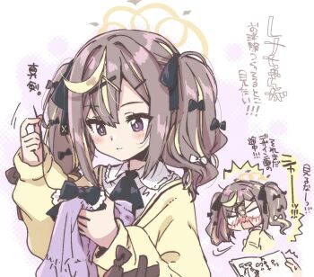 1girl ^^^ ascot black_ascot black_bow blank_eyes blonde_hair blue_archive blush bow brown_hair chibi chibi_inset closed_mouth collared_shirt commentary_request hair_bow hair_ornament halo hands_up highres holding holding_sewing_needle holding_unworn_clothes jacket kuroi_mimei long_sleeves looking_at_viewer looking_back motion_lines multicolored_hair nose_blush purple_background purple_eyes rena_(blue_archive) sewing shirt sidelocks simple_background smile solo streaked_hair translation_request twintails two-tone_background two-tone_hair upper_body white_background white_bow white_shirt x_hair_ornament yellow_halo yellow_jacket