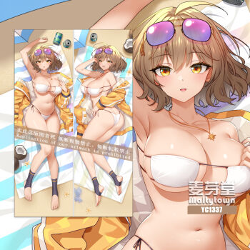 1girl ahoge anis_(nikke) anis_(sparkling_summer)_(nikke) arm_up armpits ass aviator_sunglasses bakugadou bare_legs beach beach_towel bikini black_socks blush breasts brown_hair butt_crack can cleavage coconut commentary curvy dakimakura_(medium) drink_can eyepatch_bikini eyewear_on_head full_body goddess_of_victory:_nikke gradient-tinted_eyewear highres jacket jewelry large_breasts looking_at_viewer lying merchandise_available navel necklace off_shoulder official_alternate_costume on_back on_side open_clothes open_jacket open_mouth orange_eyes padded_jacket pink-tinted_eyewear purple-tinted_eyewear short_hair side-tie_bikini_bottom skindentation smile socks soda_can star_(symbol) star_necklace stirrup_legwear sunglasses swimsuit tinted_eyewear toeless_legwear toes towel watermark white_bikini yellow_jacket