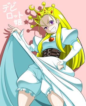 >:) 1girl belt belt_around_waist blonde_hair bloomers blush clothes_lift commentary commentary_request crown cyberbots devilot_de_deathsatan_ix dress dress_lift fang forehead gem gold_crown hair_slicked_back highres jeweled_crown jewelry long_hair long_sleeves looking_at_viewer multiple_belts pink_background princess puffy_sleeves purple_eyes red_gemstone simple_background smile solo translation_request underwear v-shaped_eyebrows white_bloomers white_dress yuu_(user_ajkw3753)