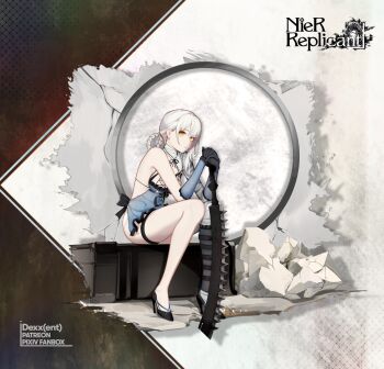 absurdres artist_name asymmetrical_footwear bandaged_arm bandaged_foot bandaged_leg bandaged_neck bandages black_footwear black_gloves blue_gloves blue_negligee box braid braided_hair_rings breasts commentary commission copyright_name criss-cross_halter dexx_(ent) elbow_gloves english_commentary fanbox_username frilled_negligee full_body gloves hair_rings halterneck high_heels highres holding holding_sword holding_weapon jagged_sword kaine_(nier) large_breasts lingerie looking_ahead medium_breasts mismatched_footwear negligee nier nier_(series) on_box panties patreon_username pixiv_username revealing_clothes ruins sitting sitting_on_box sword thighs underwear weapon white_hair white_panties yellow_eyes