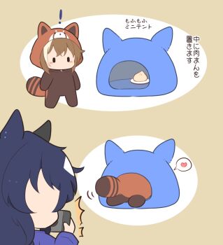 ! 2girls ^^^ animal_ears blue_hair blush brown_background brown_hair camera cheval_grand_(umamusume) chibi chibi_only commentary_request food full_body gomashio_(goma_feet) heart holding holding_camera horse_ears horse_girl long_hair multicolored_hair multiple_girls no_mouth red_panda_costume short_hair spoken_heart standing steamed_bun taking_picture tent translation_request two-tone_hair umamusume verxina_(umamusume) white_hair |_|