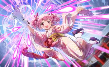 1girl artist_request back_bow bare_tree black_sandals blue_sky bow checkered_bow checkered_clothes cherry_blossom_print cloud day dot_nose floating_clothes floating_hair floral_print frilled_sleeves frills full_body game_cg gloves hair_bow hair_ribbon happy haregi highres holding holding_paddle japanese_clothes jumping kaname_madoka kaname_madoka_(haregi_ver.) kimono kyubey laser light_blush light_particles long_sleeves looking_at_viewer loose_hair_strand magia_record:_mahou_shoujo_madoka_magica_gaiden magic_circle mahou_shoujo_madoka_magica mahou_shoujo_madoka_magica_magia_exedra obi official_alternate_costume official_art okobo open_mouth outdoors paddle pinching_sleeves pink_eyes pink_hair pink_kimono platform_sandals print_kimono red_bow red_ribbon ribbon sandals sash short_hair short_twintails shrine sky smile snow socks solo striped_bow tabi tareme third-party_source torii tree twintails waist_bow waist_ribbon white_bow white_gloves white_socks wide_sleeves winter yellow_bow yellow_sash