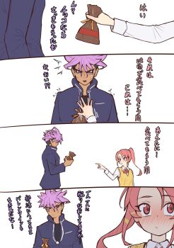 Rule 34 | 1boy, 1girl, 4koma, comic, gift, inazuma eleven (series), inazuma eleven victory road, purple hair, red eyes, red hair, sakurazaki jouji, shinohara raika, shuttisss, simple background, white background