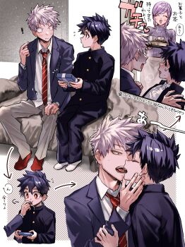 1girl 2boys black_hair blush chocolate feeding food food_in_mouth formal_clothes full_body highres japanese_text kemono_jihen kusaka_kabane multiple_boys multiple_views purple_eyes red_eyes school_uniform short_hair sitting tademaru_shiki wao_(77_af5) yamagumonoko_kumi yaoi