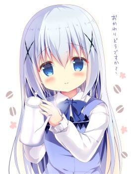 1girl azumi_kazuki blue_bow blue_eyes blue_hair blue_vest blush bow closed_mouth coffee_pot collared_shirt commentary_request female_focus gochuumon_wa_usagi_desu_ka? hair_between_eyes hair_ornament hands_up head_tilt holding kafuu_chino long_hair long_sleeves rabbit_house_uniform shirt sidelocks smile solo steam translation_request upper_body very_long_hair vest waitress white_background white_shirt x_hair_ornament