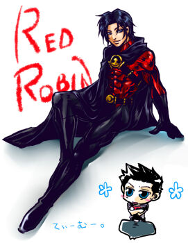 2boys black_hair blue_eyes chibi dc_comics male_focus multiple_boys muscular red_robin sitting superboy tim_drake young_justice
