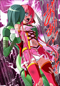 2girls absurdres abuse back_bow beaten biting biting_shoulder blood blood_drop blood_sucking blush body_blush bodysuit bow breasts brooch bruise bruise_on_arm bruise_on_face bruise_on_leg bruise_on_stomach character_request closed_eyes clover clover_rose collared_dress constricted_pupils cowboy_shot detached_sleeves dirty dirty_clothes dress drinking_blood emphasis_lines eyebrows_hidden_by_hair fangs feet_out_of_frame flower four-leaf_clover gloves grabbing_another&#039;s_breast grabbing_from_behind green_scales groping hair_flower hair_ornament hairband hand_under_clothes hand_up head_tilt helmet highres holding_back immobilization injury jewelry koeda0111 lace lace-trimmed_dress lace_trim legs_apart leotard long_sidelocks looking_afar magical_girl miniskirt molestation monster_girl multicolored_dress multicolored_skirt multiple_girls navel open_mouth original pain panties pantyshot peril pink_dress pink_hair pink_skirt pleated_dress pleated_skirt red_bow red_hairband reptile_girl restrained ryona scales scratches screaming short_dress short_hair short_hair_with_long_locks sidelocks skirt sleeveless sleeveless_dress small_breasts standing standing_restraints surprised teeth thighhighs thighs torn torn_bow torn_clothes torn_dress torn_skirt torn_sleeves torn_thighhighs underwear upright_restraints utsugi_chisaki very_long_sidelocks violence white_panties yotsuba_no_senki_clover_rose yuri zettai_ryouiki