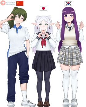 Rule 34 | 3girls, absurdres, cardigan, chinese school uniform, commentary, dismaiden, double finger heart, english commentary, fern (sousou no frieren), finger heart, frieren, green eyes, heart, heart hands, highres, japanese flag, kneehighs, long hair, multiple girls, necktie, pants, patreon logo, patreon username, people's republic of china flag, plaid clothes, plaid skirt, pointy ears, polo shirt, purple eyes, purple hair, school uniform, serafuku, side ponytail, skirt, socks, sousou no frieren, south korean flag, track pants, twintails, ubel (sousou no frieren), white hair