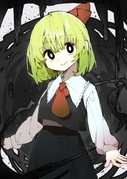 Rule 34 | 1girl, absurdres, ascot, black skirt, black vest, blonde hair, closed mouth, collared shirt, commentary request, frilled shirt collar, frills, hair ribbon, highres, kuromaru ira, long sleeves, looking at viewer, medium hair, red ascot, red ribbon, ribbon, rumia, shirt, skirt, skirt set, smile, solo, touhou, umbrakinesis, vest, white shirt