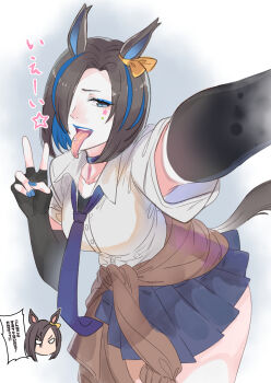 absurdres air_groove_(umamusume) animal_ears blue_eyeshadow blue_lips blue_nails bob_cut choker doushi_tatsu_to_dekkai_no eyeshadow gyaru gyaru_v hair_over_one_eye highres horse_ears horse_girl horse_tail lipstick makeup necktie piercing selfie shirt skirt speech_bubble tail tongue tongue_out tongue_piercing umamusume v white_shirt