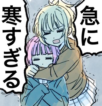 2girls blonde_hair blue_jacket blunt_bangs brown_cardigan cardigan cold collared_shirt commentary_request dot_nose hug jacket long_sleeves love_live! love_live!_nijigasaki_high_school_idol_club miniskirt miyashita_ai multiple_girls nijigasaki_school_uniform open_mouth pink_hair pleated_skirt ponytail rectangular_mouth school_uniform shirt skirt sleeves_past_wrists solllolll tennoji_rina white_shirt white_skirt winter_uniform