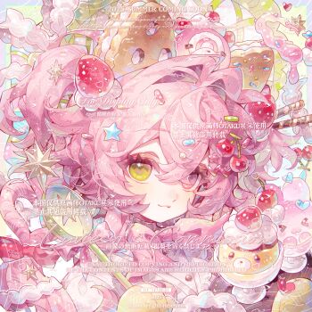 1girl :3 blush cake cake_hair_ornament cherry cherry_hair_ornament crossed_bangs cup dessert eyelashes food food-themed_hair_ornament fruit fruit_hair_ornament hair_between_eyes hair_intakes hair_ornament heterochromia highres holding holding_wand ice_cream long_hair looking_at_viewer original pink_eyes pink_hair portrait pudding sidelocks solo square star_(symbol) strawberry strawberry_hair_ornament too_many_watermarks two_side_up wand watermark xingchunxiang yellow_eyes