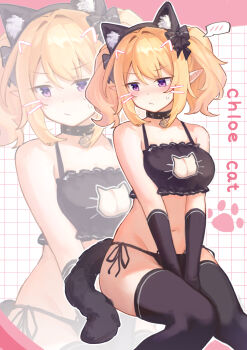 Rule 34 | 1girl, absurdres, animal ear fluff, animal ear hairband, animal ears, averting eyes, bare shoulders, bell, between legs, black bow, black bra, black collar, black gloves, black thighhighs, blonde hair, blush, bow, bra, breasts, cat cutout, cat ear hairband, cat ears, cat lingerie, cat tail, chloe (princess connect!), cleavage, cleavage cutout, closed mouth, clothing cutout, collar, commentary request, drawn ears, drawn whiskers, ear blush, elf, english text, fake animal ears, frilled bra, frills, gloves, grid background, hairband, hand between legs, highres, navel, neck bell, panties, pointy ears, princess connect!, pu90237361, purple eyes, side-tie panties, sitting, small sweatdrop, solo, spoken blush, tail, thighhighs, twintails, underwear, zoom layer