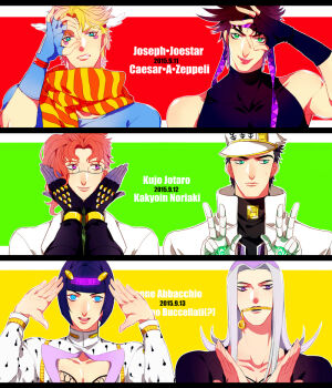 6+boys asymmetrical_hair bare_shoulders black_hair blonde_hair blue_eyes bruno_bucciarati caesar_anthonio_zeppeli character_name dated fingerless_gloves glasses gloves gradient_hair green_eyes hat jojo_no_kimyou_na_bouken joseph_joestar joseph_joestar_(young) kakyoin_noriaki kuujou_joutarou leone_abbacchio lipstick long_sleeves looking_to_the_side makeup male_focus multicolored_hair multiple_boys purple_eyes rena_(renasight) smile timer w