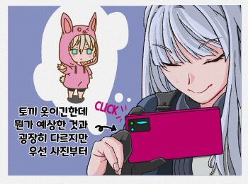 >_o 2girls :/ ak-12_(girls'_frontline) an-94_(girls'_frontline) animal_costume animal_hood arrow_(symbol) black_gloves blue_background blue_eyes border c: cellphone chibi chibi_inset closed_eyes closed_mouth commentary_request drawstring fake_tail fingerless_gloves girls'_frontline gloves grey_border grey_hair gskittles hand_up holding holding_phone hood hood_up hoodie imagining korean_commentary korean_text multiple_girls notice_lines one_eye_closed phone pink_hoodie rabbit_costume rabbit_hood rabbit_tail smartphone smile sound_effects speech_bubble sweatdrop tail taking_picture thought_bubble translation_request