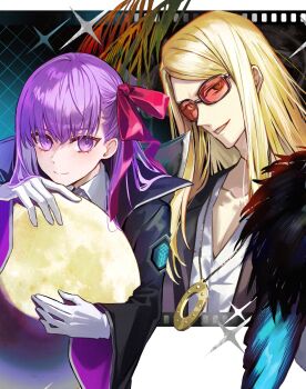 Rule 34 | 1boy, 1girl, bb (fate), bb (fate/extra), black coat, black jacket, blonde hair, coat, collared shirt, commentary request, fate/grand order, fate (series), film strip, gloves, grin, hair ribbon, highres, jacket, jewelry, long hair, long sleeves, looking at viewer, moon, neck ribbon, necklace, open clothes, open coat, popped collar, poppoman, purple eyes, purple hair, red ribbon, ribbon, shirt, smile, sunglasses, tezcatlipoca (fate), tezcatlipoca (first ascension) (fate), very long hair, white gloves, white shirt, wide sleeves