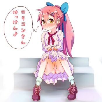 1girl ass bad_id bad_pixiv_id blue_socks blush bow brown_eyes cleft_of_venus clothes_lift dress dress_lift exhibitionism female_focus floral_print hair_bow hair_ornament hairclip loli long_hair naughty_face no_panties nose_blush original pink_hair ponytail public_indecency pussy ribbon shoes sitting smile socks solo speech_bubble spread_legs thought_bubble translated uncensored unmoving_pattern upskirt white_dress yamada_(gotyui)