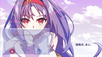 Rule 34 | 1girl, absurdres, armor, bare shoulders, breastplate, cloud, commentary request, fingerless gloves, gloves, headband, highres, leotard, long hair, neosight, purple gloves, purple hair, purple leotard, red eyes, red headband, smile, solo, sword art online, translation request, yuuki (sao)